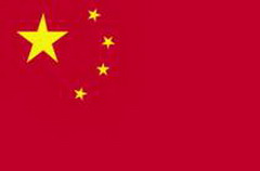 китай выступает против протекционизма и введения «углеродного налога»