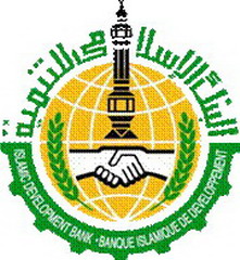 исламский банк развития